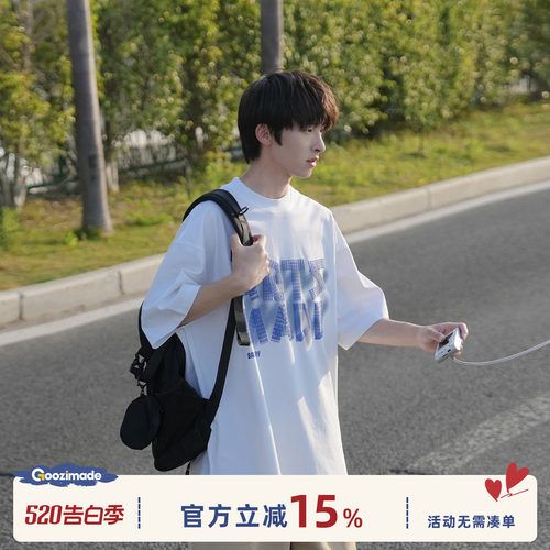 GOOZIMADE印花短袖T恤男半袖