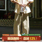MADE 裤 日系纯棉休闲裤 GOOZI 男春秋新款 工装 子男生百搭直筒长裤