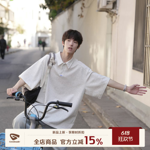 GOOZIMADE重磅翻领短袖T恤男夏