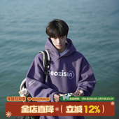 GOOZI 外套 宽松男生连帽衫 MADE 420g重磅字母印花卫衣男春秋美式