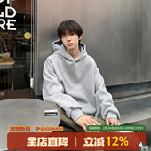 男款 港仔文艺男灰色卫衣连帽男春季 cleanfit重磅男生帽衫 美式 短款