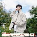 外套男款 春秋男生棒球服男士 2026新款 港仔文艺男飞行员夹克男春季