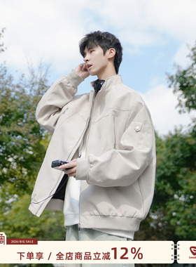 港仔文艺男飞行员夹克男春季2026新款春秋男生棒球服男士外套男款