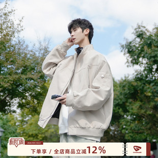 外套男款 春秋男生棒球服男士 2026新款 港仔文艺男飞行员夹克男春季
