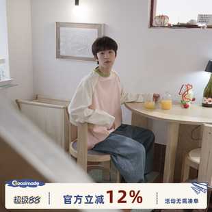GOOZI MADE 重磅插肩袖长袖T恤男春季新款美式撞色打底衫男生上衣