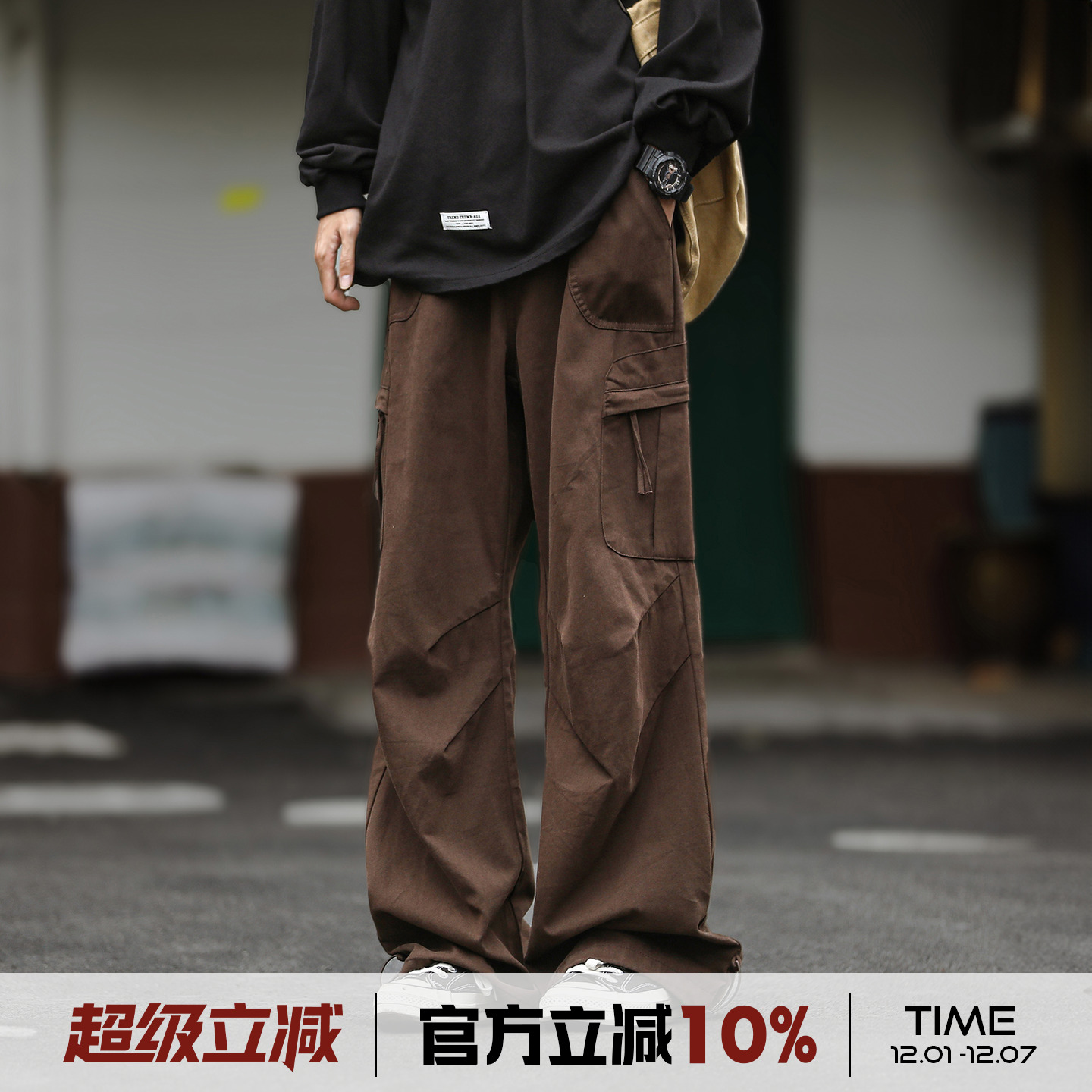 港仔文艺男棕色直筒伞兵工装裤