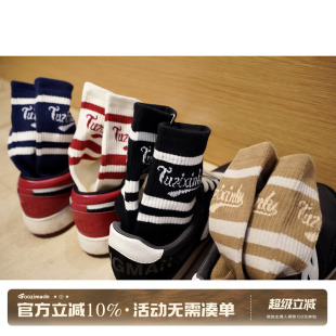GOOZI MADE 美式复古撞色字母中筒袜男秋季百搭透气运动情侣长袜