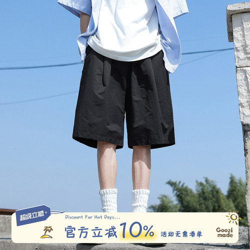 GOOZIMADE外穿工装沙滩中裤男生
