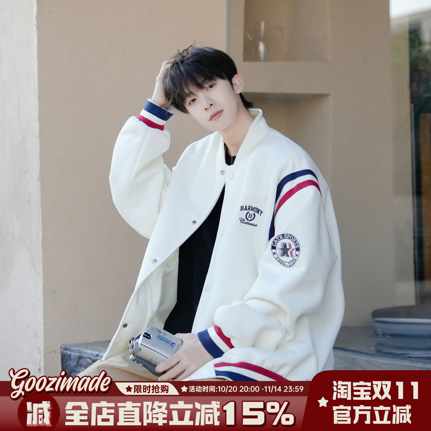 港仔文艺男刺绣棒球服外套夹克男