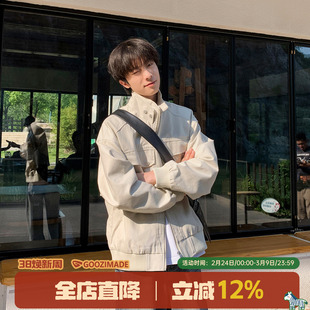 @港仔文艺男 美式飞行员夹克男春季纯色复古短款立领哈灵顿外套潮