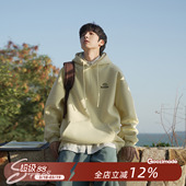 日系青少年廓形帽衫 重磅连帽卫衣男春秋2026新款 外套 MADE GOOZI