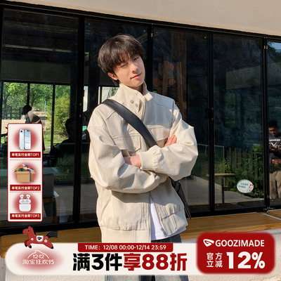 复古短款美式飞行员夹克