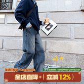 MADE 解构水洗渐变牛仔裤 男春秋美式 GOOZI 高街宽松休闲直筒裤 子