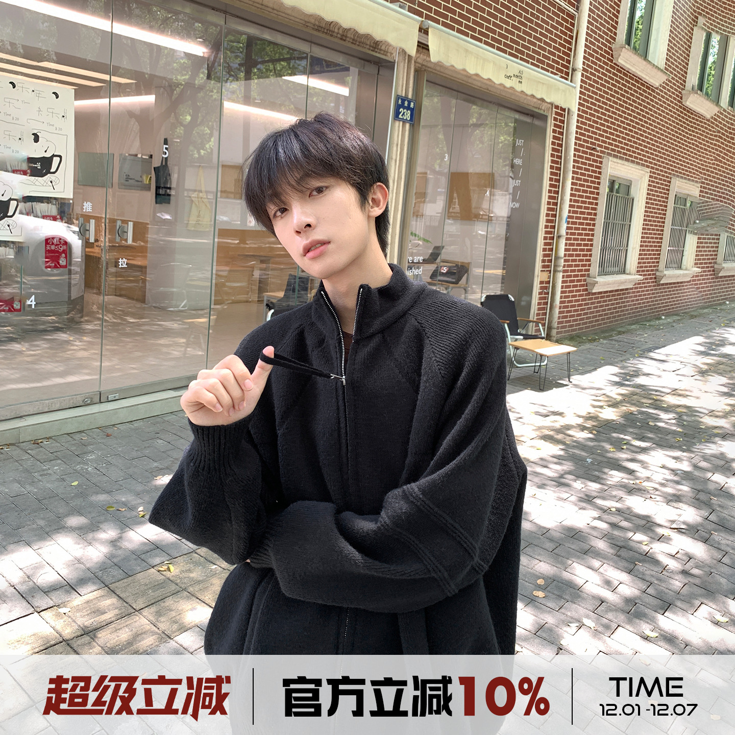 双拉链半高领开衫针织衫外套