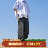 MADE 深灰色工装 裤 GOOZI 男春秋日系机能宽松直筒拼接休闲长裤