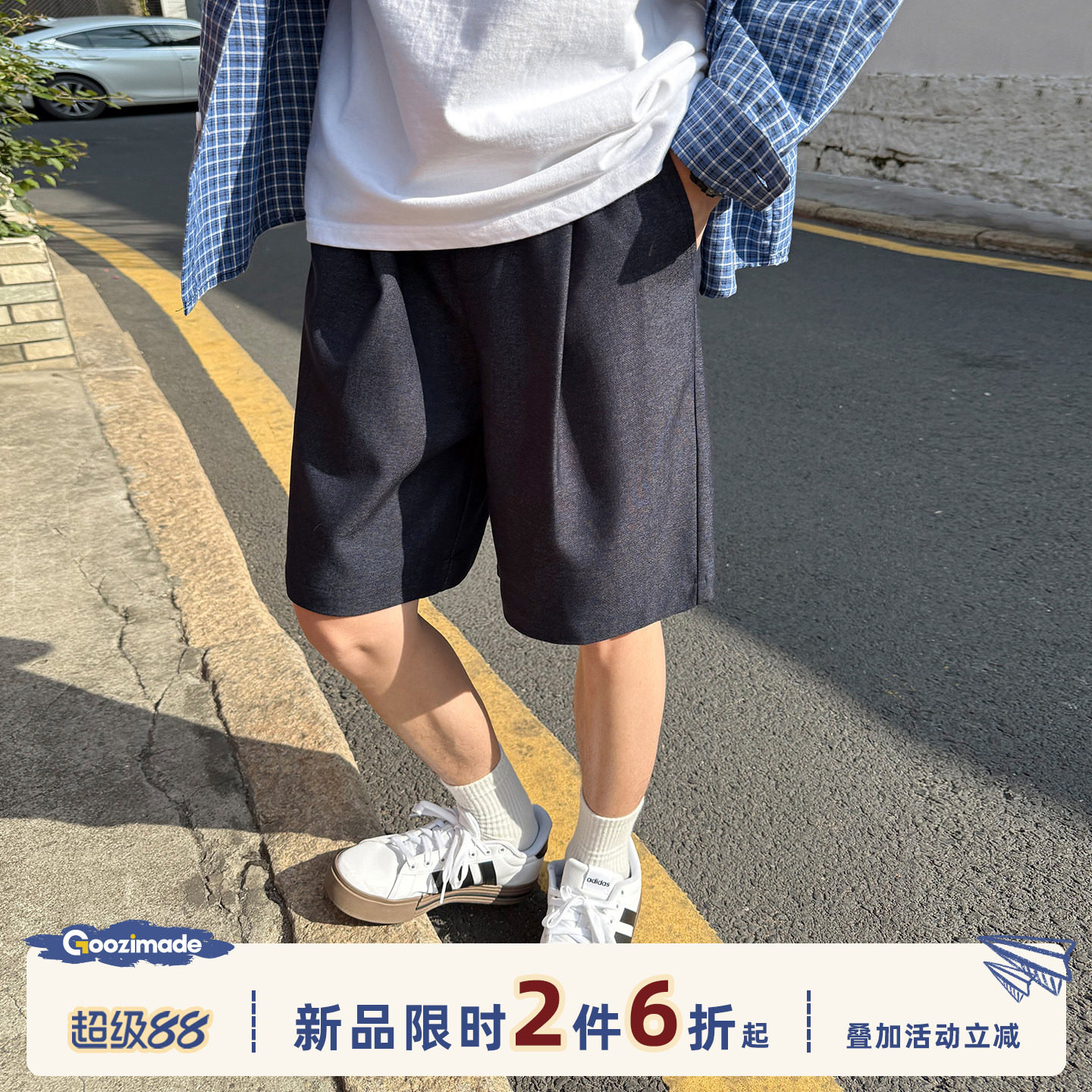 GOOZI MADE休闲运动短裤男夏季纯色宽松直筒工装男生沙滩五分裤子