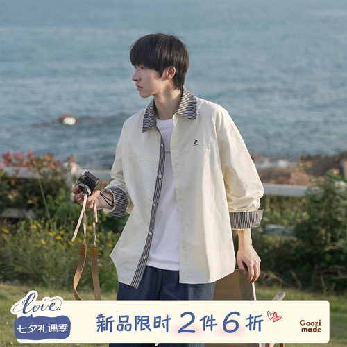 GOOZIMADE假两件条纹长袖衬衫男