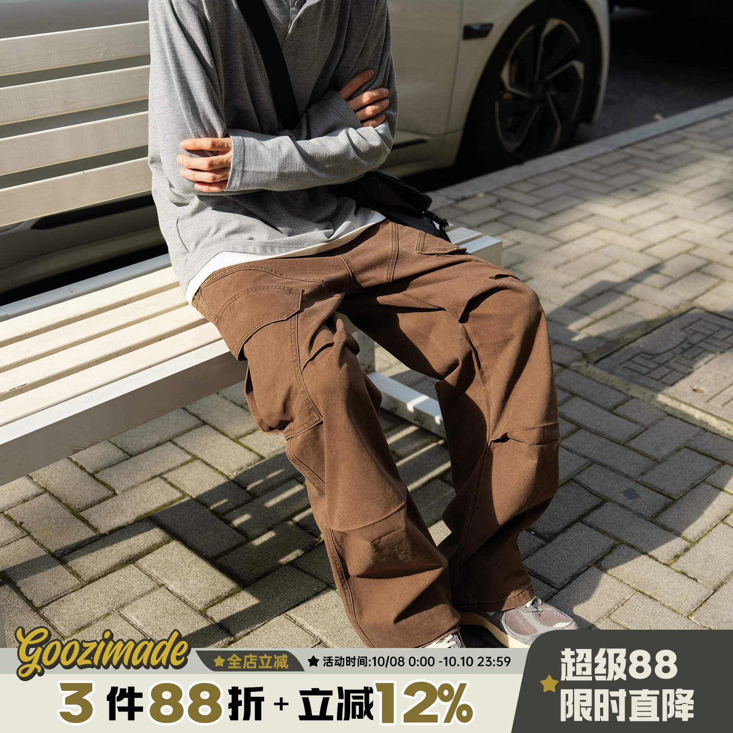 @港仔文艺男 多口袋直筒工装裤男秋季伞兵裤子美式宽松阔腿休闲裤