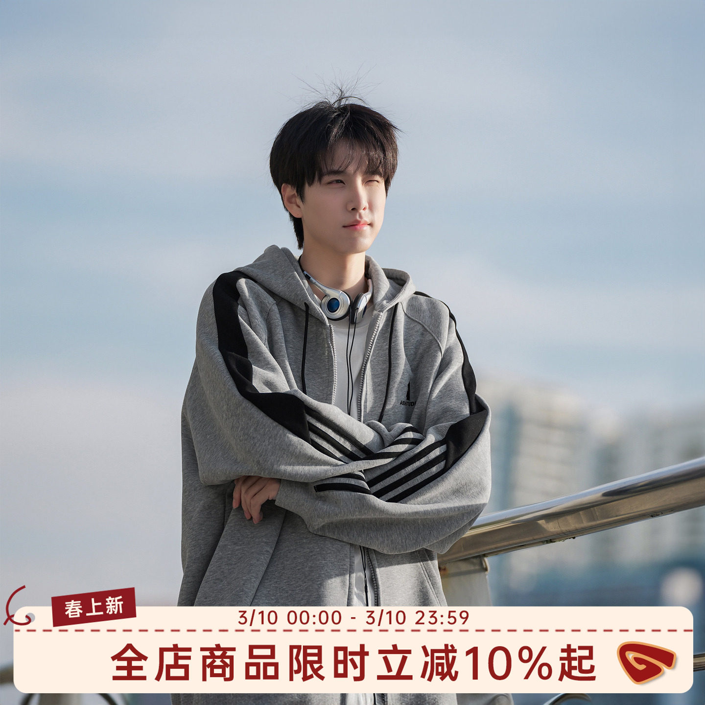 港仔文艺男连帽开衫卫衣男春秋拉链帽衫春季2026新款男生外套男款