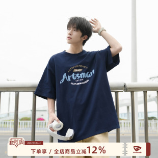 美式 GOOZI 男夏季 270g重磅字母印花短袖 男生衣服藏青色T恤 MADE