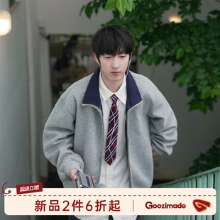 GOOZI MADE 美式cleanfit双拉链立领卫衣男秋季重磅男生夹克外套