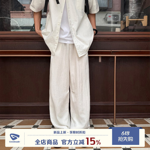 GOOZIMADE直筒垂感亚麻西裤夏季