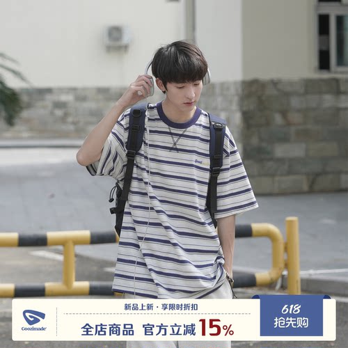 GOOZIMADE撞色条纹T恤男短袖夏
