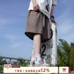 日系宽松运动中裤 男夏季 五分裤 男生裤 @港仔文艺男 子男款 休闲短裤