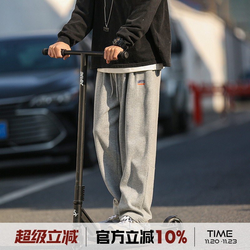 港仔文艺男休闲直筒灰色运动卫裤