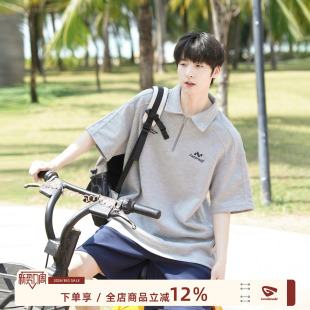 上衣 刺绣宽松polo衫 @港仔文艺男280g重磅灰色半拉链短袖 T恤男夏季