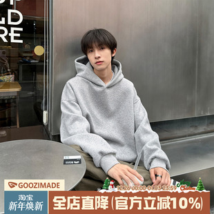 男款 港仔文艺男灰色卫衣连帽男秋冬加绒美式 cleanfit重磅男生帽衫
