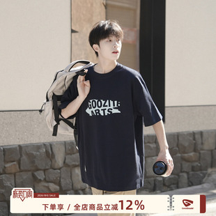 T恤男夏季 320g重磅印花短袖 2026新款 纯棉男生半袖 GOOZI 男款 MADE