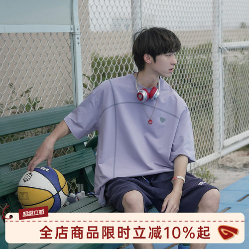GOOZIMADE户外凉感短袖T恤男夏