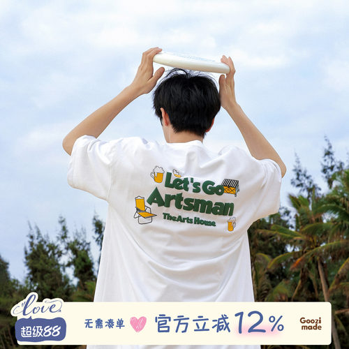 GOOZIMADE日系重磅印花短袖T恤