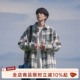 MADE格子衬衫 春季 男款 2026新款 青少年男生加绒衬衣外套 长袖 GOOZI