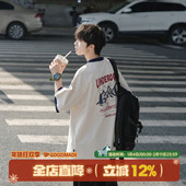 MADE 男款 300g重磅短袖 2026新款 GOOZI 男生纯棉半袖 T恤男夏季 男士