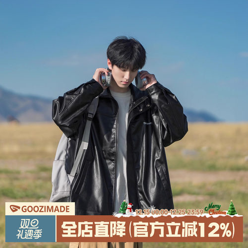 港仔文艺男美式飞行员皮衣外套男