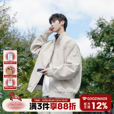 港仔文艺男飞行员工装夹克棒球服