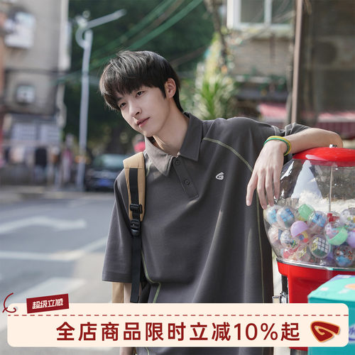 GOOZIMADE哈苏线短袖T恤男夏季