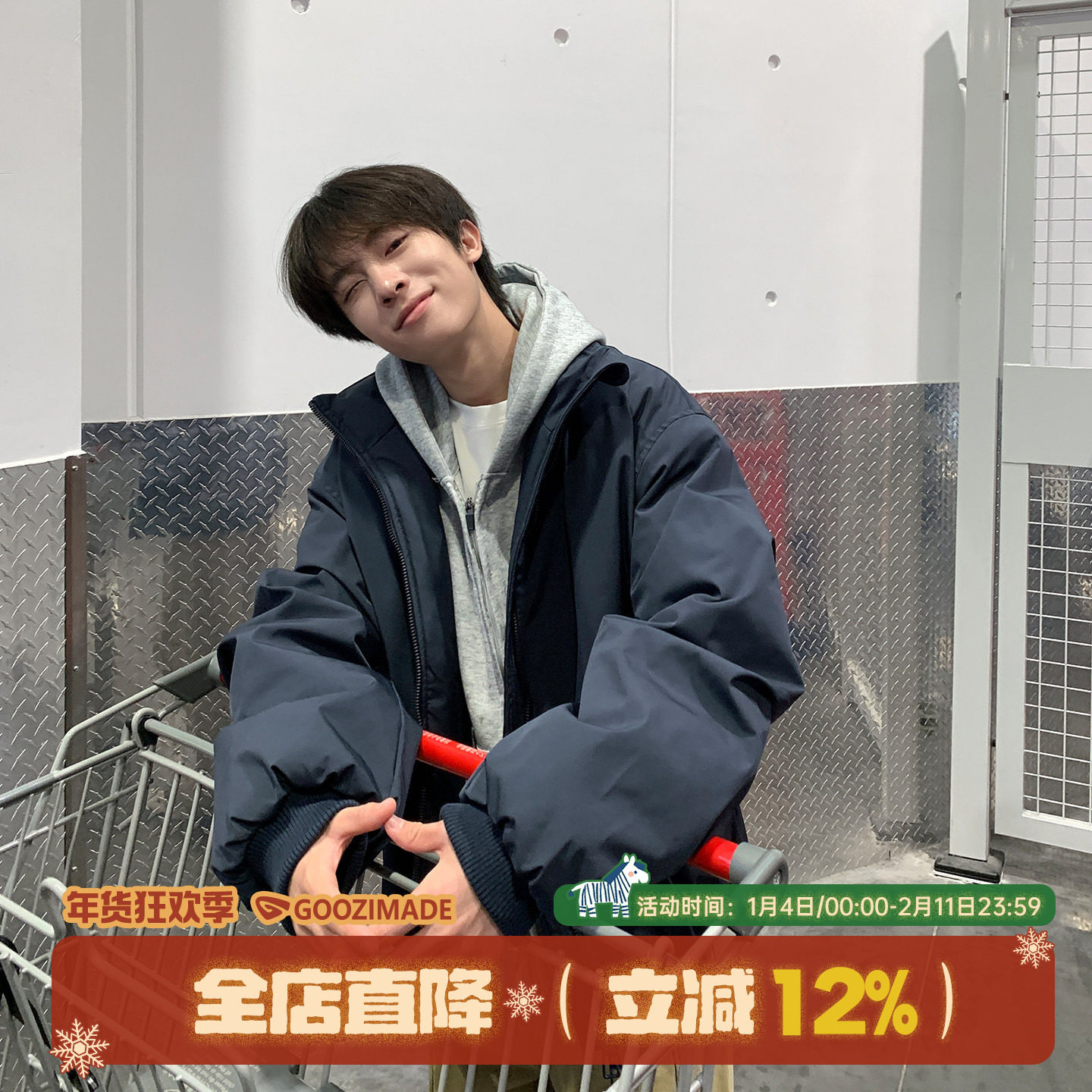 港仔文艺男美式飞行夹克棉服男冬季2026新款保暖宽松立领棉衣外套