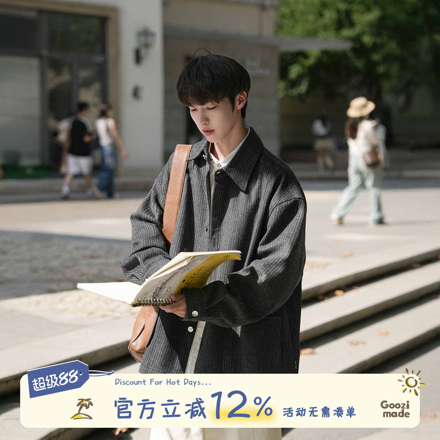 GOOZIMADE竖条纹毛呢衬衫男衬衣图片