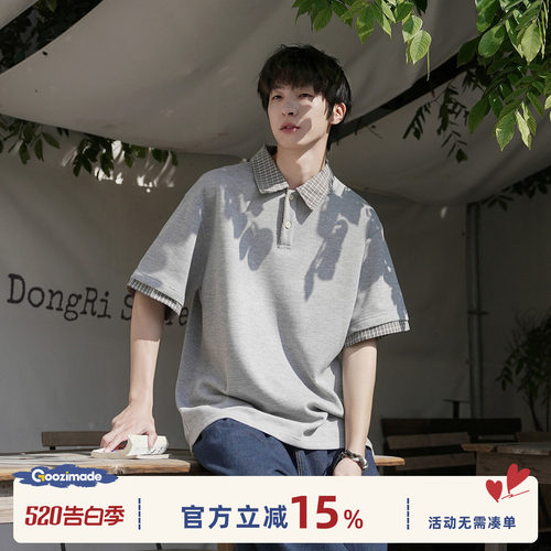 GOOZIMADE假两件polo衫短袖男