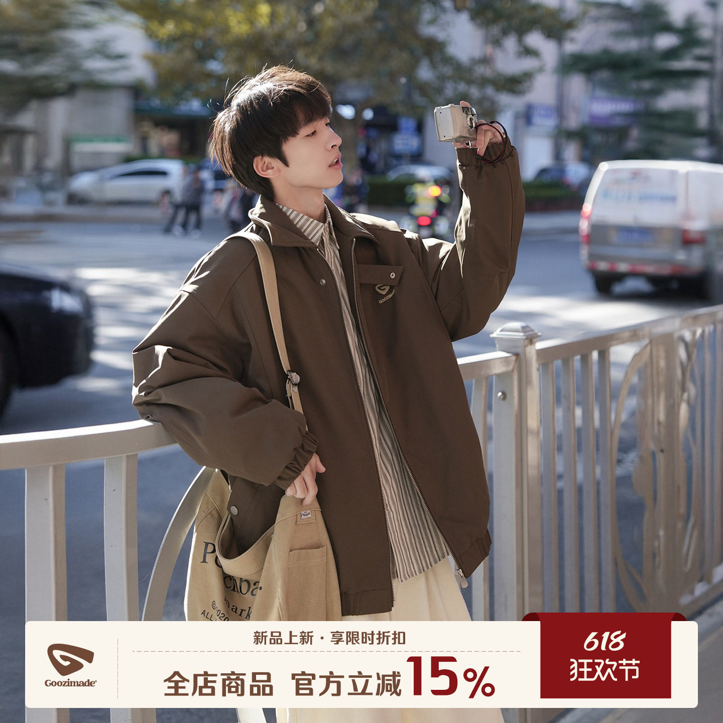 @港仔文艺男 刺绣工装棉服男冬季加厚夹棉外套日系青少年翻领棉衣