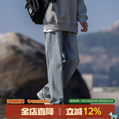 蓝色牛仔裤 子男款 男春秋2026新款 男生宽松直筒裤 男士 港仔文艺男