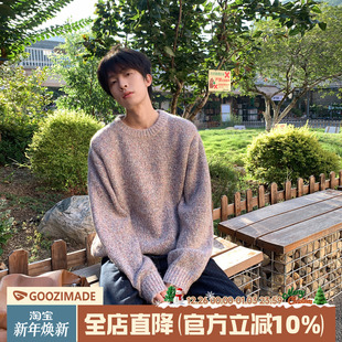 线衣男生套头打底针织衫 2025新款 彩点圆领毛衣男冬季 @港仔文艺男