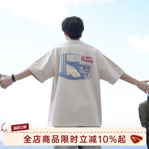 GOOZIMADE重磅卡通印花短袖T恤