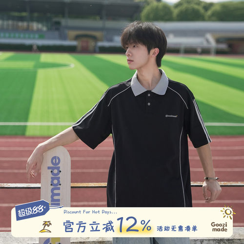 GOOZIMADE日系学院风Polo衫男夏
