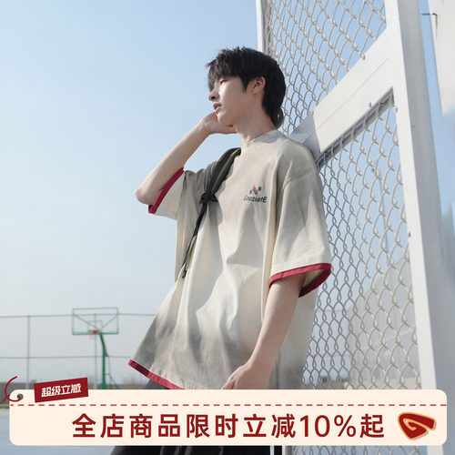 GOOZIMADE280g重磅水洗渐变T