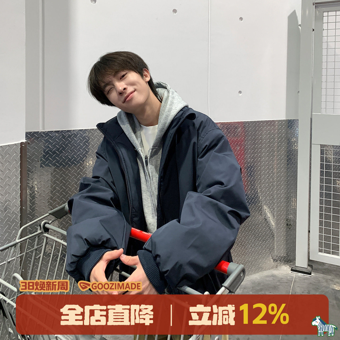 港仔文艺男美式飞行夹克棉服男冬季2026新款保暖宽松立领棉衣外套