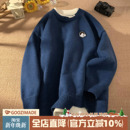 男款 冬季 内搭毛线衣 日系假两件毛衣男秋冬男生针织衫 @港仔文艺男